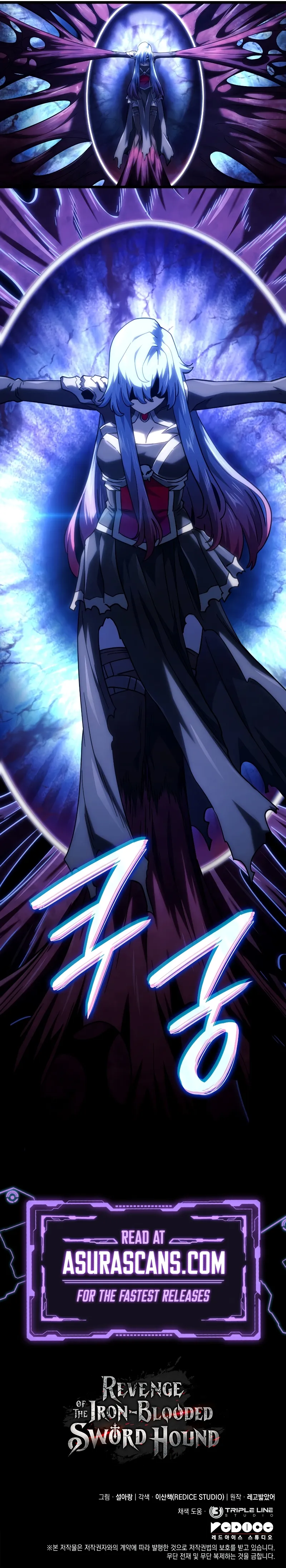 Revenge of the Iron-Blooded Sword Hound, Chapter 107 image 13